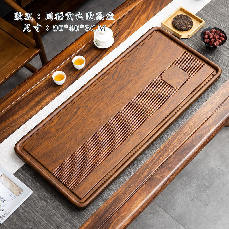 Bamboo Tea Tray - عالية الجودة صينية شاي كبيرة Huanghuali